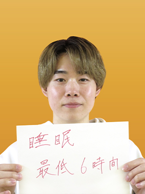 黒澤 良輔さん
